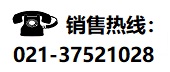 容恩400服務電話